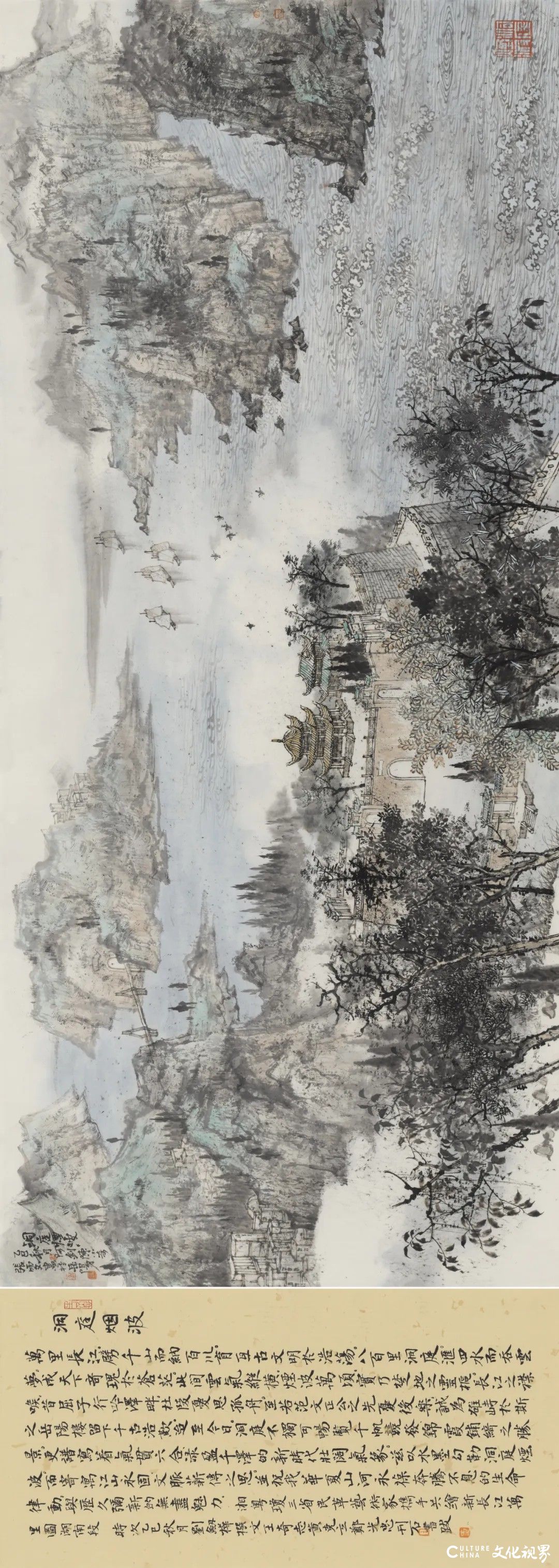 20251125114050990247.jpg 129.jpg