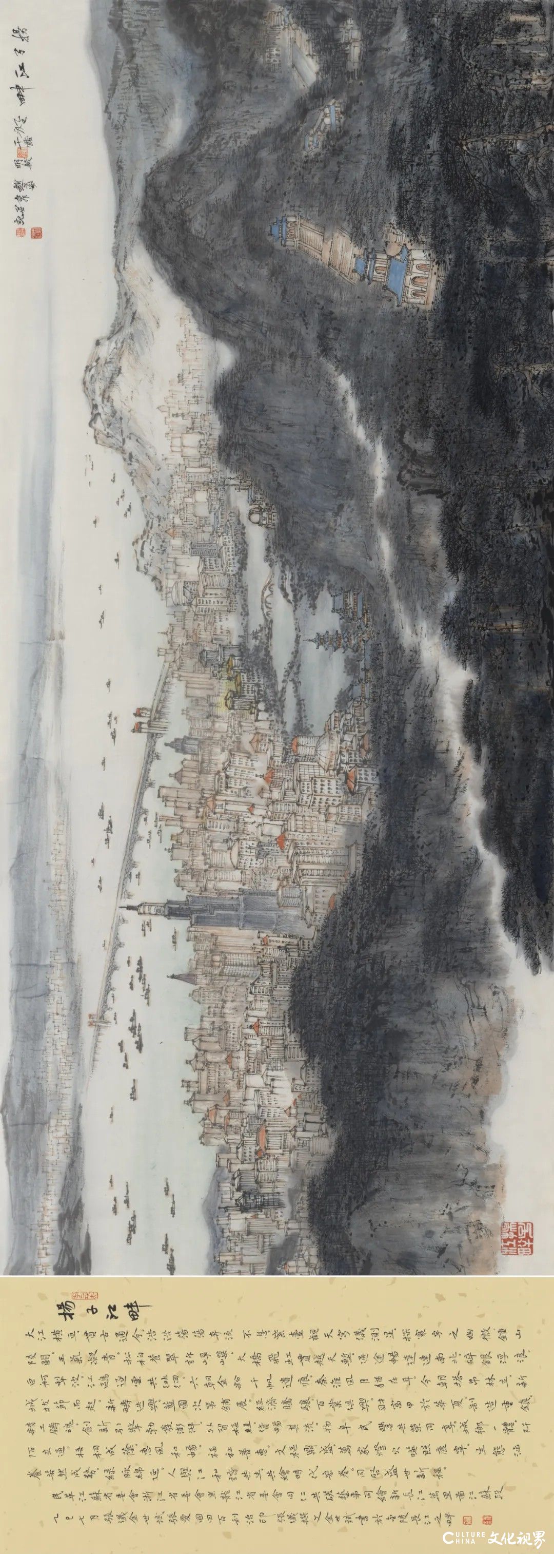 20251125114152789564.jpg 132.jpg