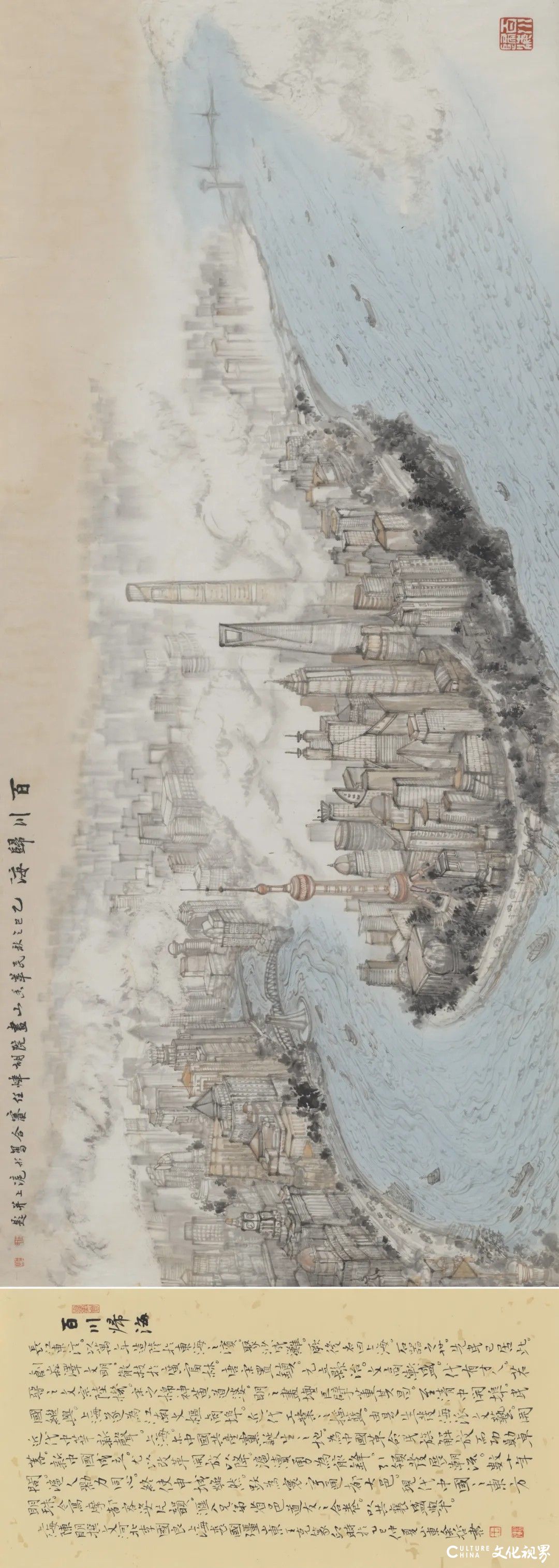 20251125114200867937.jpg 133.jpg