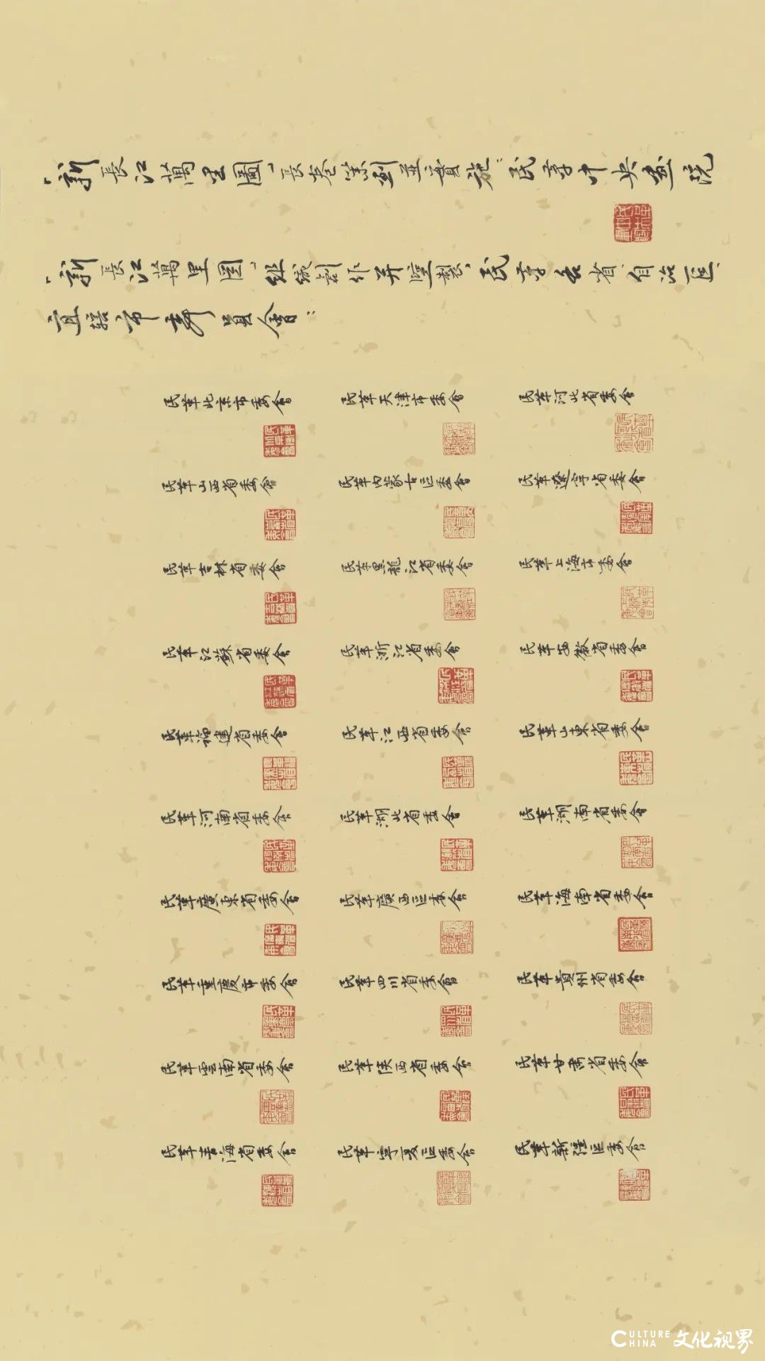 20251125114208834594.jpg 134.jpg