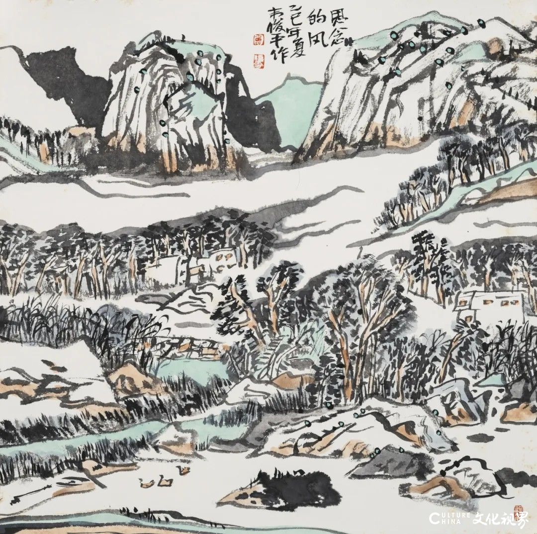 20251126102047981769.jpg 45.jpg