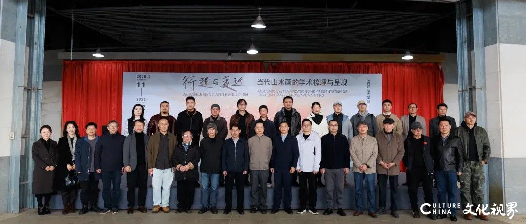 20251126112119409562.jpg 73.jpg