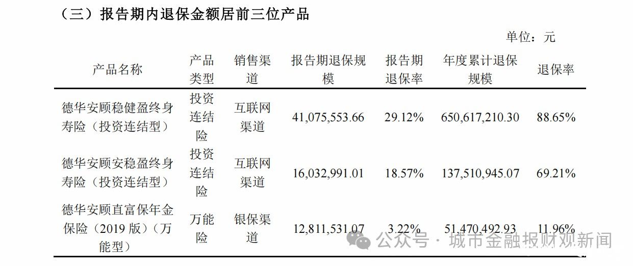 20251127102650671573.jpg 7.jpg