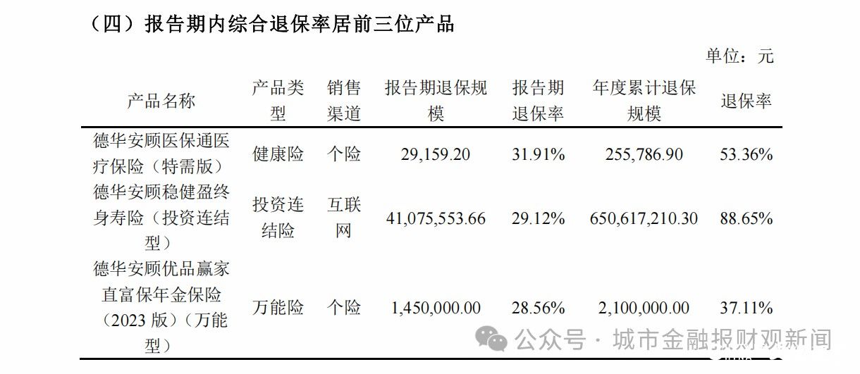 20251127102701172195.jpg 8.jpg