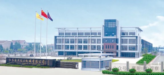 20251127104545689292.jpg 79.jpg