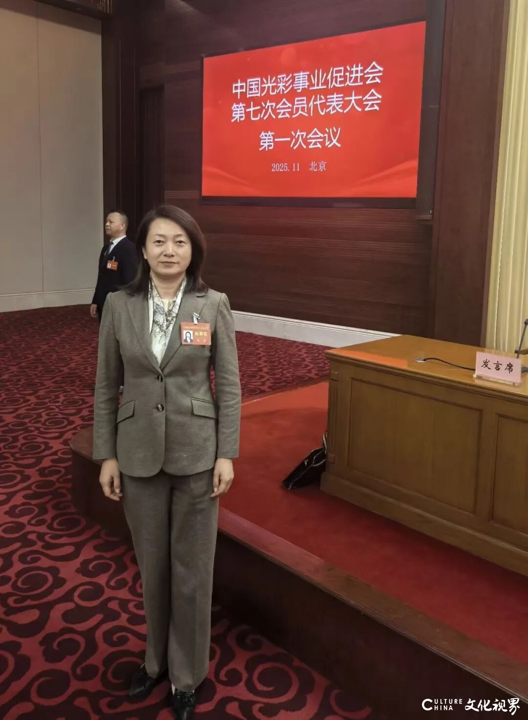 20251128090719870374.jpg 步2.jpg