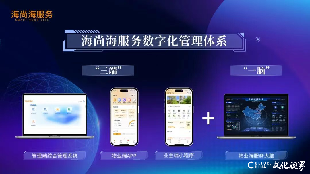 20251128103411489183.png 微信图片_20251128103328_339_38.png