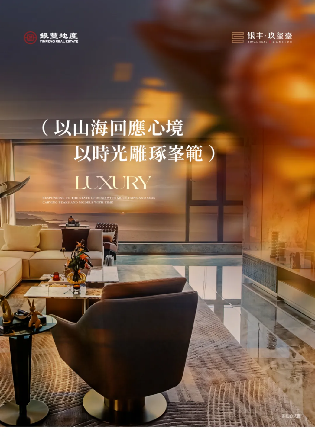 20251128183036969694.png image.png