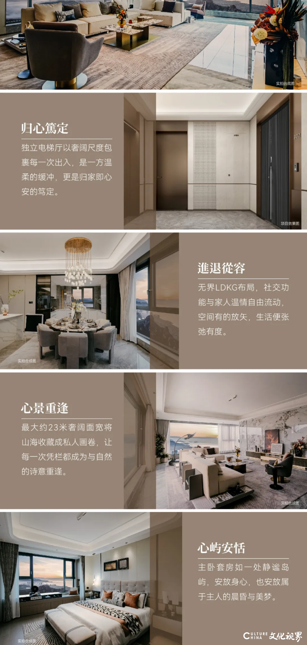 20251128183954402315.png image.png